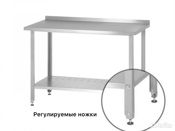 Стол металлический новый с бортом 600х600х860