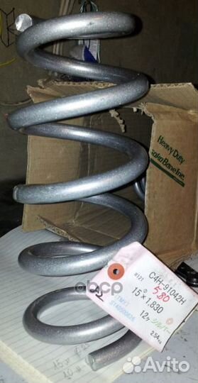 Пружина ходовой части усиленная зад прав/лев