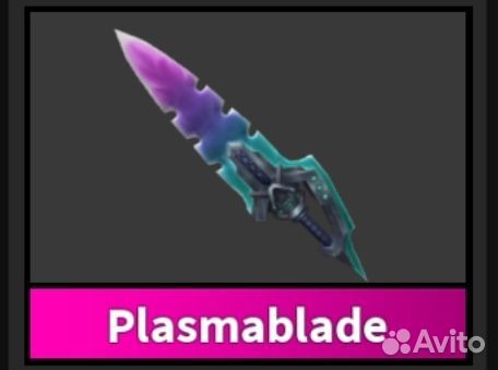 Мм 2 mm2 роблокс