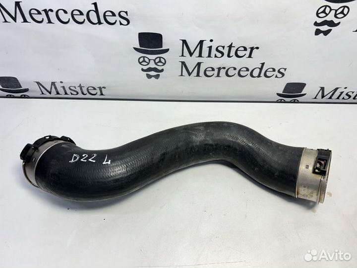 Патрубок интеркулера левый Mercedes-Benz E-Class