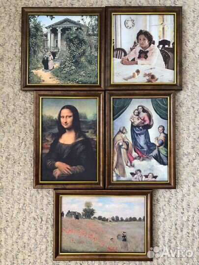 Журнал Художественная галерея №1-6