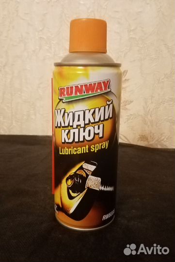 Жидкий ключ аэрозоль 400мл