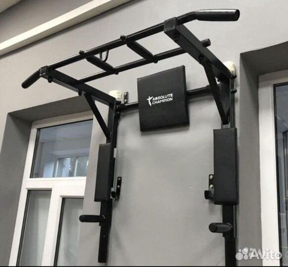 Турник-Брусья 3в1 