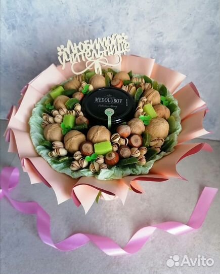 Съедобные букеты. Подарок съедобный учителю