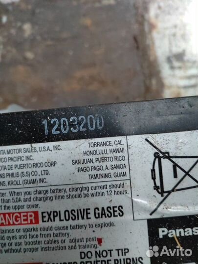 Аккумулятор Lexus Rx4 Rx200T Rx300 Rx350 Rx450H