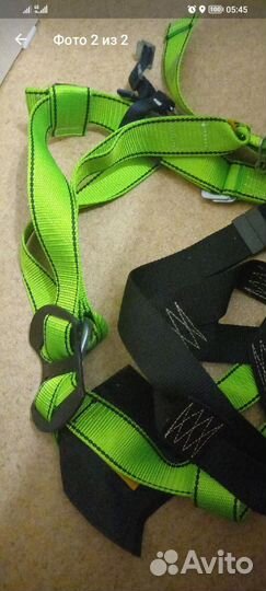 Ремень мужской