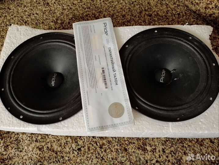 Колонки Pride,6.5