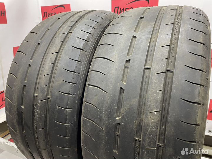 Dunlop Sport Maxx Race 2 265/35 R20