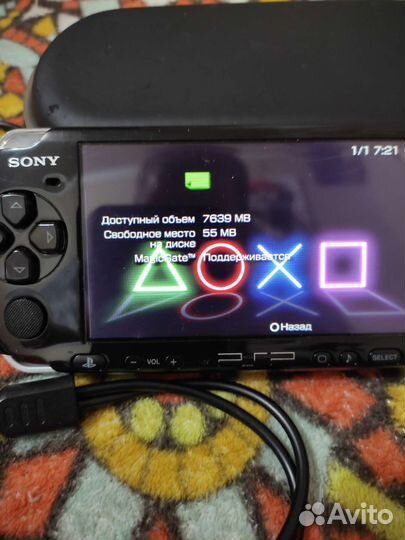 Sony PSP 3008