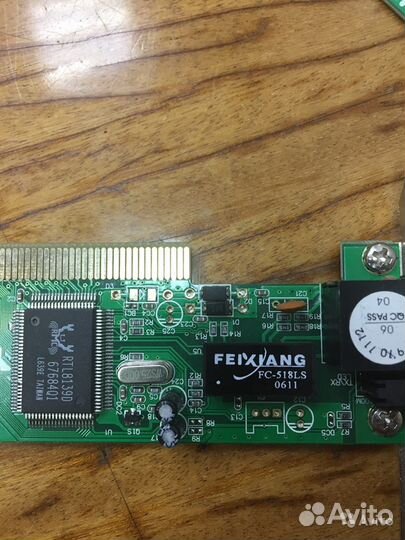 Сетевые карты для пк