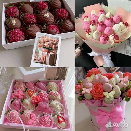 Клубника в бельгийском шоколаде