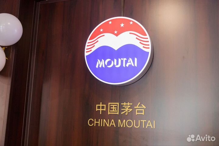 Стекло ручной работы