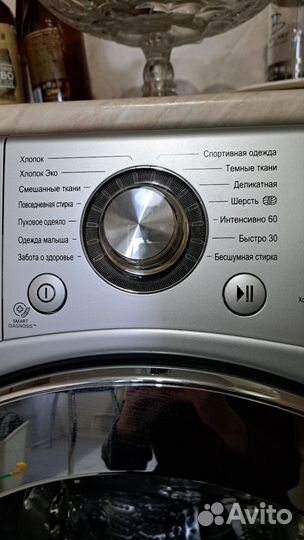 Стиральная машина бу lg