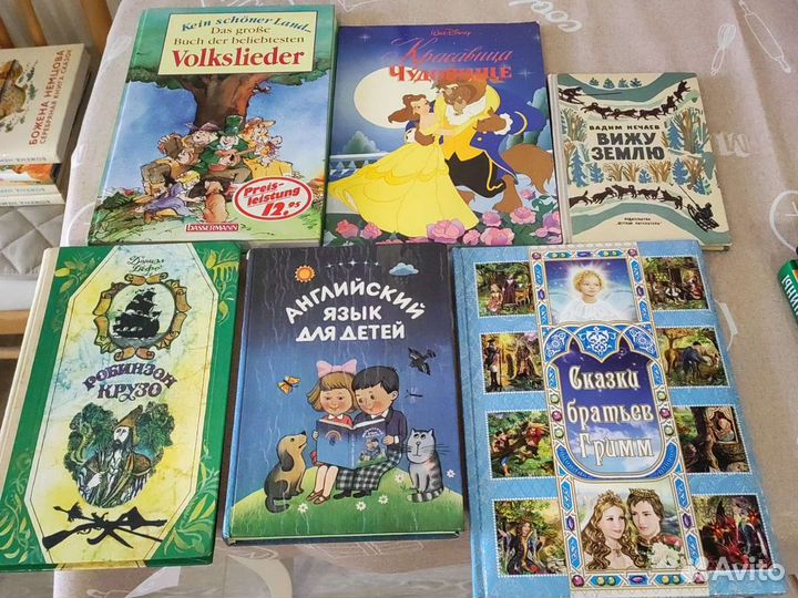 Детские книги