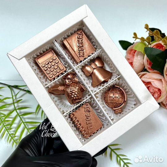 Шоколадный подарок учителю/ученикам шоколад