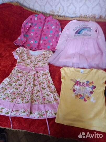 Одежда122р,обувь33р(всё пакетом)