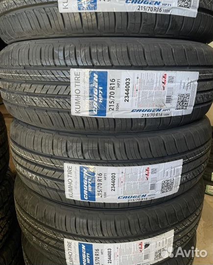 Ikon Tyres Nordman S2 SUV 215/70 R16 100H