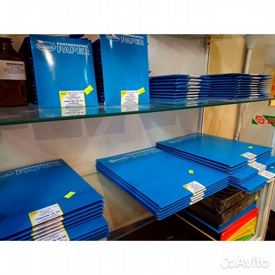 Фотобумага Славич все форматы от 9х12 до 50х60