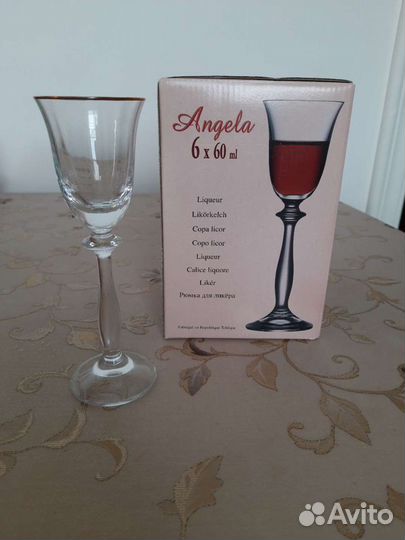 Фужеры богемия