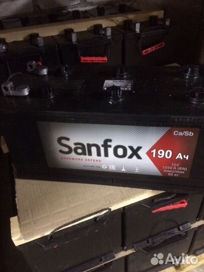 Аккумулятор Грузовой 230Ач-190Ач