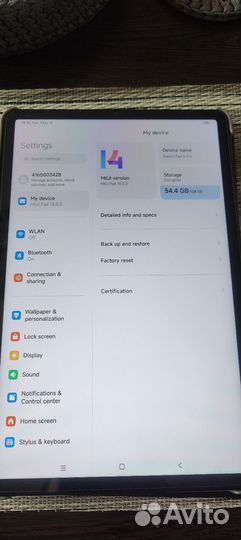 Планшет xiaomi mi pad 5 pro