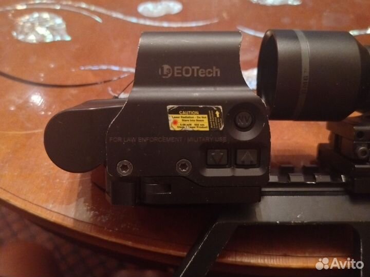 EOTech exps3-2