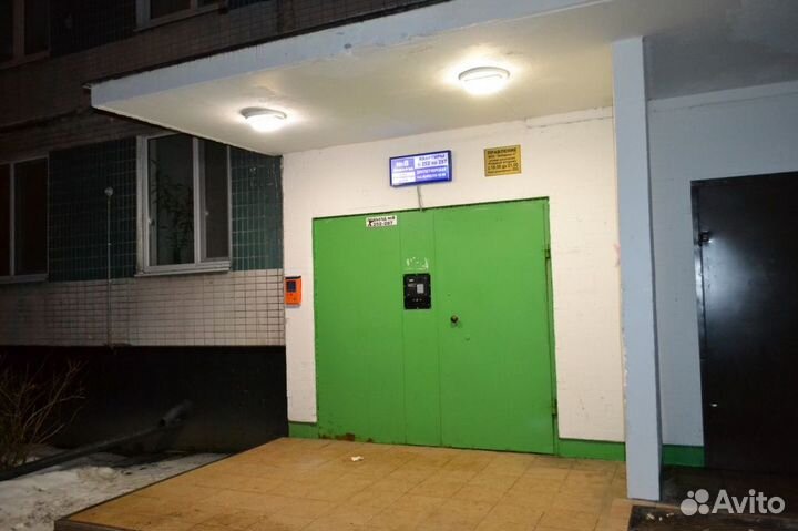 Светильник светодиодный жкх