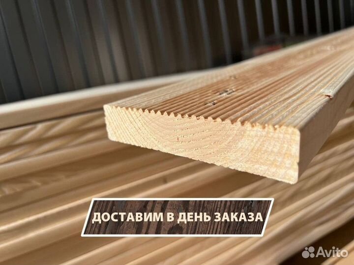 Террасная доска. От производителя