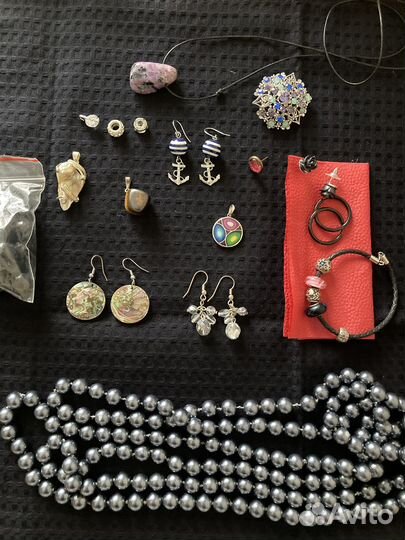 Бижутерия пакетом