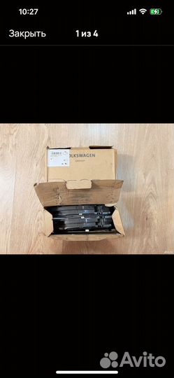 Колодки 4M8698151D