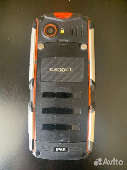 TeXet TM-513R
