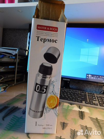 Термос mayer&boch 0,5 л