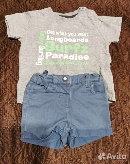 Вещи пакетом для мальчика