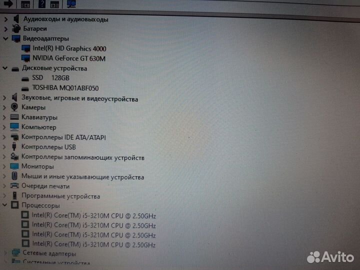 Acer игровой i5 3gen/Gt630 2Gb/SSD+HDD500/8Гб