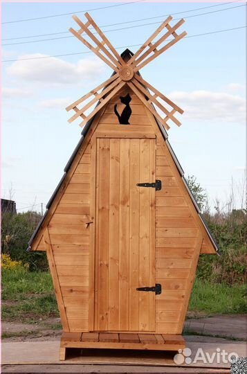 Уличный туалет PRO883