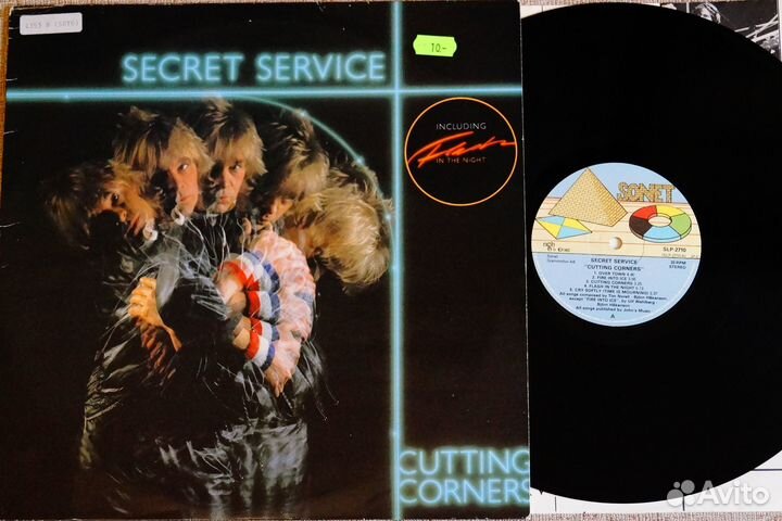 LP Secret Service – 