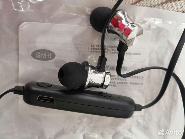 Беспроводные магнитные наушники