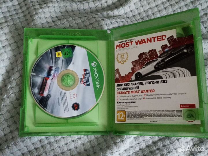 Игры на xbox one диски