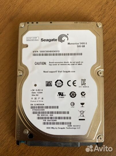 Hdd 500gb для ноутбука