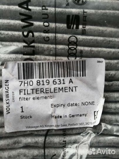 Фильтр салона VAG, audi, porshe