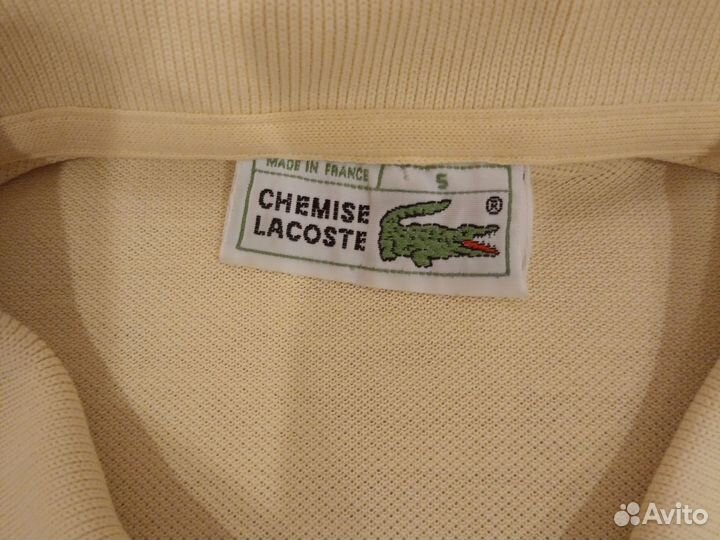 Lacoste polo