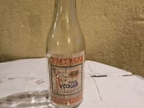 Бутылка из под водки СССР 0.25