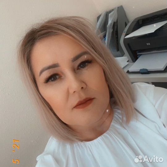 Услуги бухгалтера удаленно
