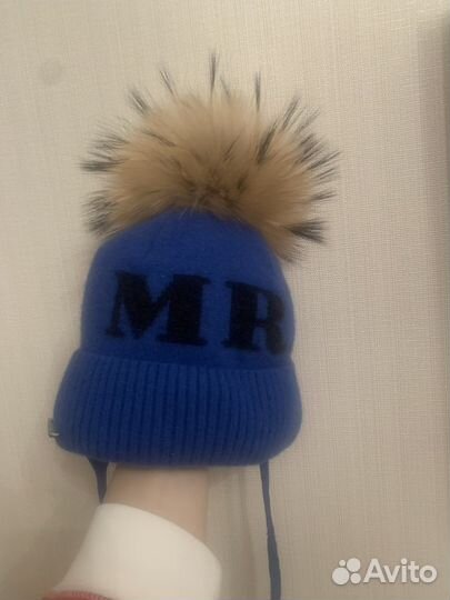 Шапка зимняя