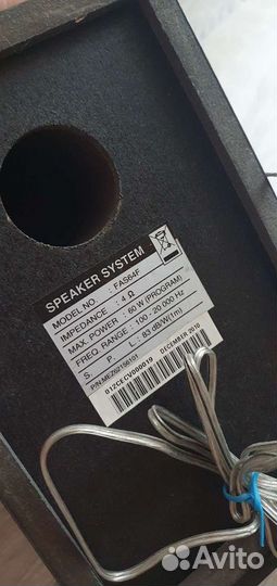 Музыкальный центр LG fas64f