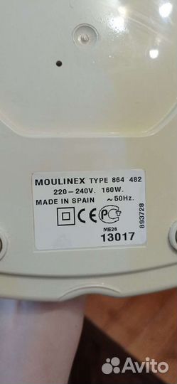 Соковыжималка moulinex