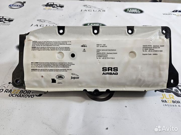 Подушка Airbag коленная Land Rover RR Vogue 3