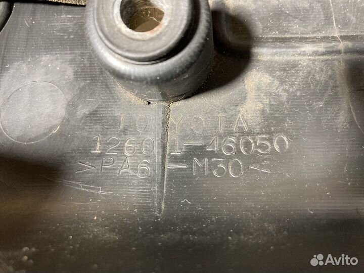 Декоративная крышка двигателя toyota crown