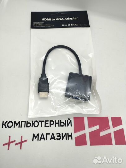 Новый конвертер hdmi-VGA