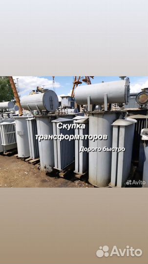 Трансформатор типа тмз400 m140